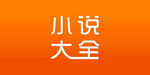 威尼斯游戏手机版